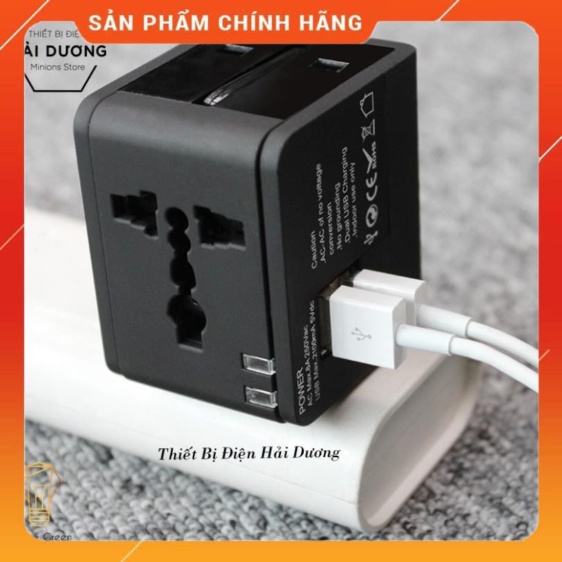 Ổ cắm điện quốc tế du lịch đa năng OC-122 2 cổng USB Travel AC Adapter - Có Video - BH 1 năm - Energy Green Lighting