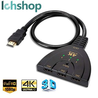 Bộ Chia Hdmi 3 Cổng Hỗ Trợ 4kx2k