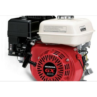 Động cơ xăng gx-200