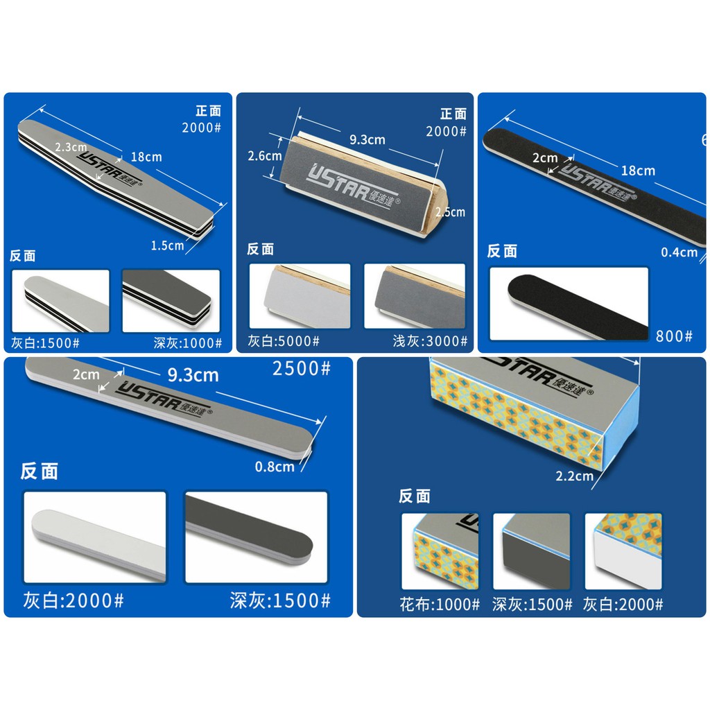 Dụng cụ mô hình - Nhám mịn ustar UA91605 #800 - 5000 tool hobby