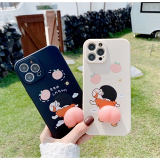 Ốp lưng iphone Crayon Shin-Chan 6/SE7/7plus/8/8plus/x/xr/xs/11/12/pro/max/plus/promax mông hồng quả đào