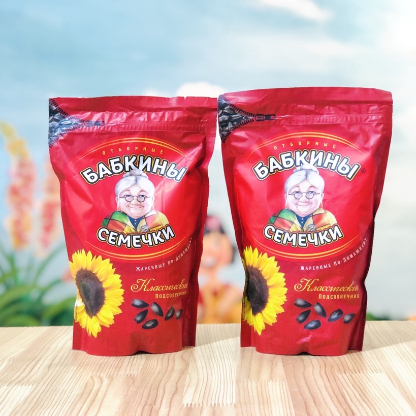 Hạt Hướng Dương Bà Già Nga 300G - LOẠI ĐẶC BIỆT - ĂN VẶT SIÊU NGON