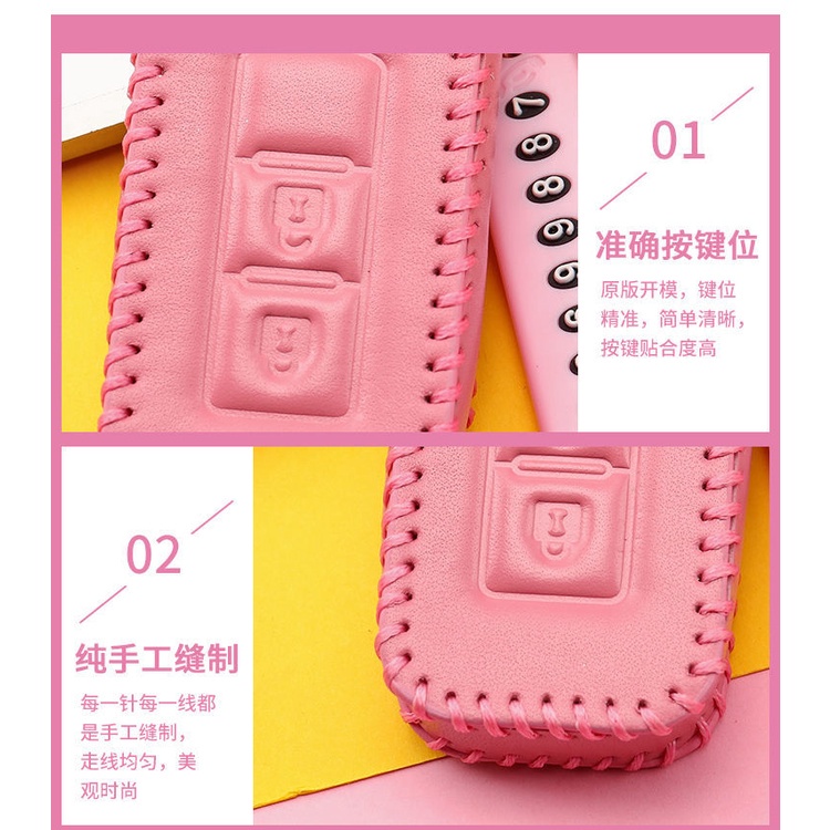 Vỏ da bảo vệ chìa khóa điều khiển từ xa không chìa khóa cho Mitsubishi Logo Triton Outlander Mirage ASX Lancer EVO PAJERO GRANDIS GALANT Xpander