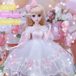 Búp Bê Công Chúa Barbie 60cm