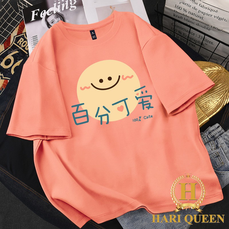 Áo phông mặt trời chữ tàu HARI0720