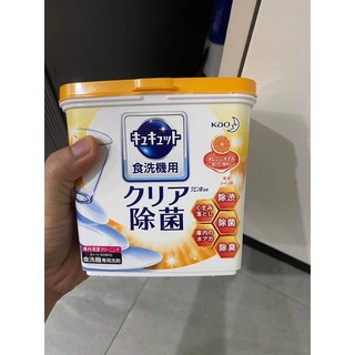 Bột rửa bát nhật bản Kao (hộp)