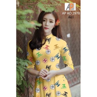 Vải áo dài hoa hồng