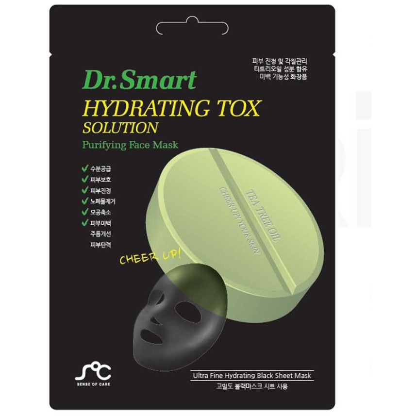 Thanh lý Mặt nạ trẻ hóa, dưỡng ẩm, thải độc, sáng da, chống lão hóa Dr.smart (Rainbowbeauty)  hàn quốc