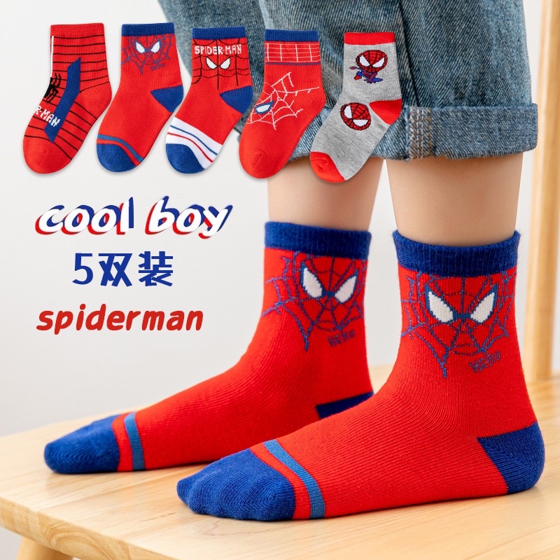 HÀNG MỚI VỀ  VỚ NHỆN BÉ TRAI - VỚ COTTON SPIDERMAN NHIỀU MẪU