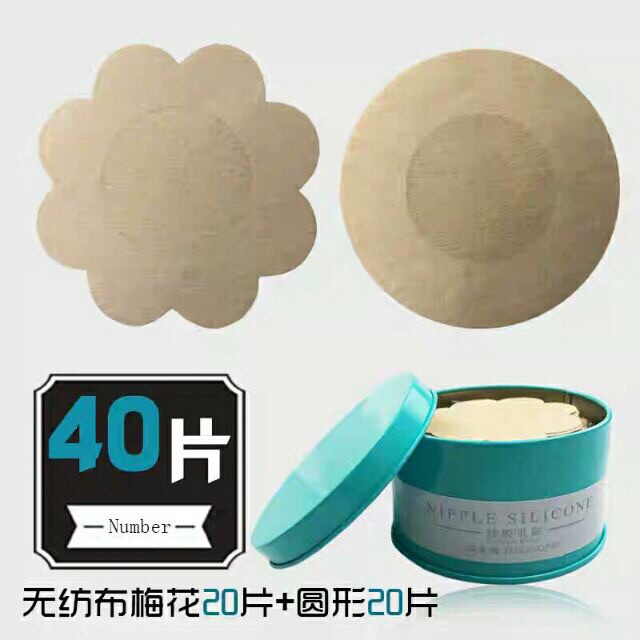 COMBO 30 đôi dán ti giấy lụa AD003 phụ kiện đồ lót mặc áo hở lưng, trễ vai