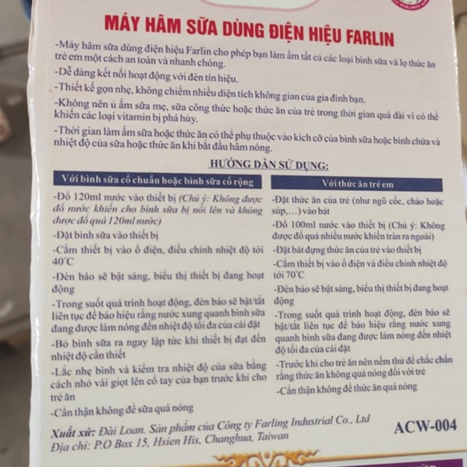 [QUÀ TẶNG] Máy hâm thức ăn dặm & sữa siêu tốc HiPP SCF355.07/ ACW.004.B