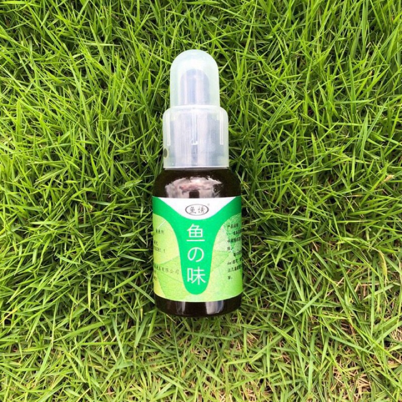 Tinh mồi dụ cá chuyên chép 150ml