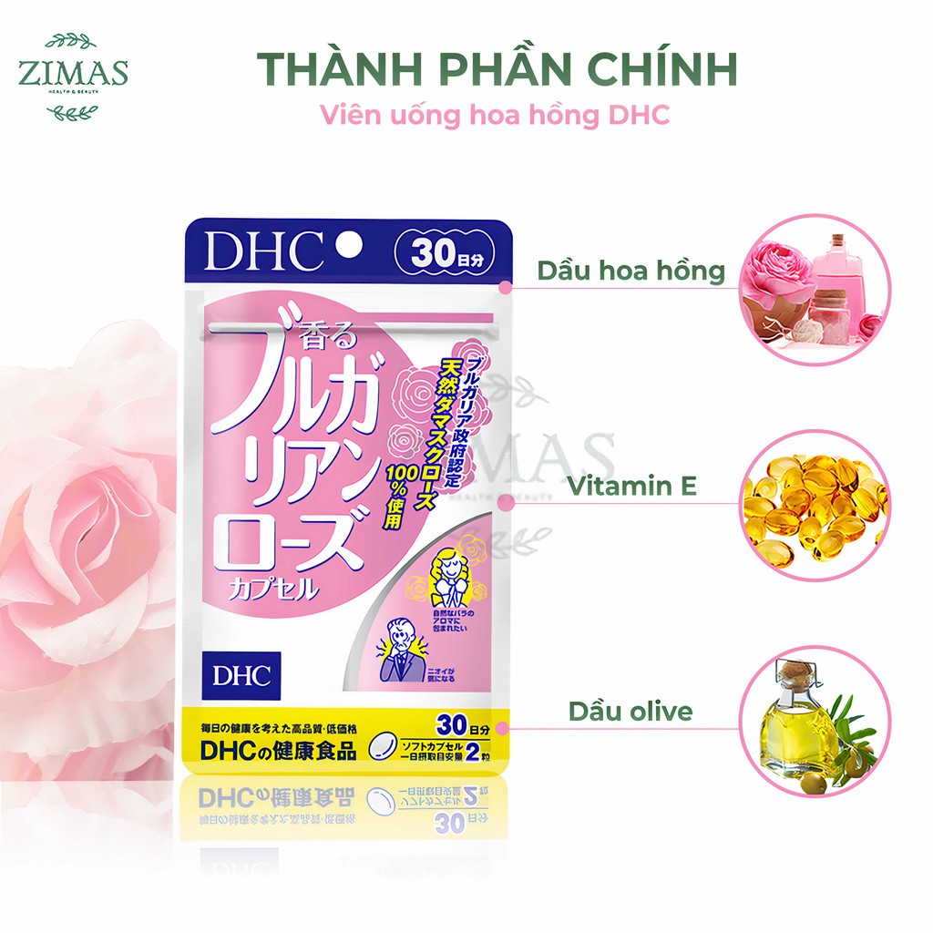 Viên uống thơm cơ thể DHC Nhật Bản hương hoa hồng khử mùi body bổ sung vitamin E làm đẹp dưỡng da chống lão hóa nam nữ