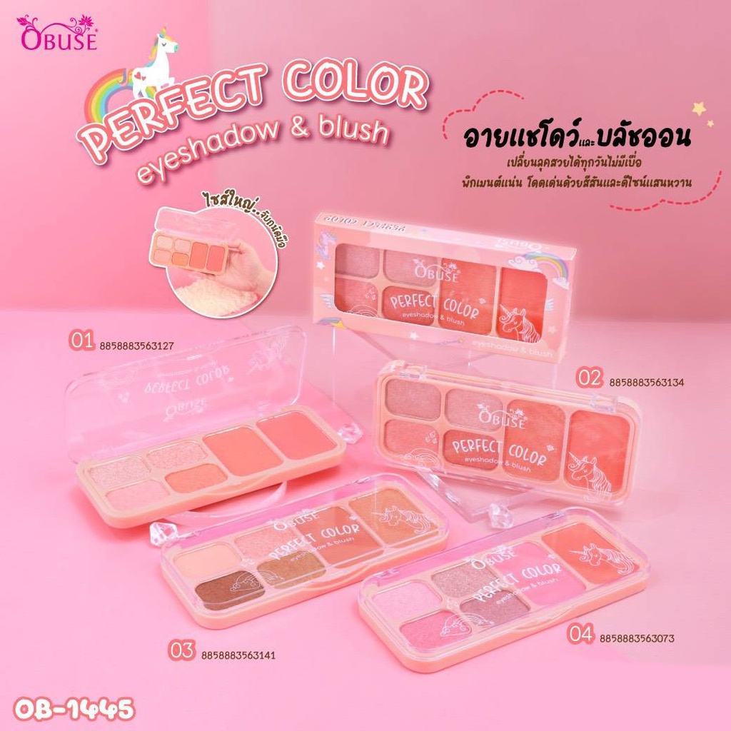 Bảng phấn mắt má hồng bắt sáng Thái lan 6 màu mềm lung linh 14.8g OB1445 Obuse Perfect Color Eyeshadow Blush❤️