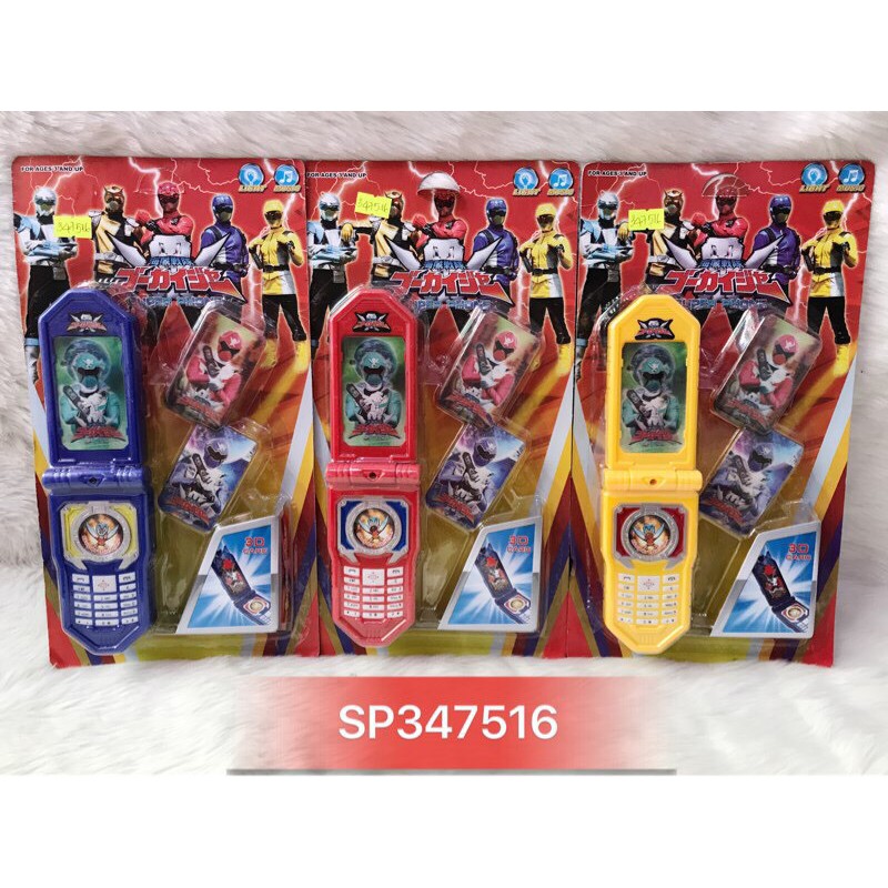 Đồ Chơi Vĩ điện thoại siêu nhân rừng xanh 9921D , 9920B  - SP347516