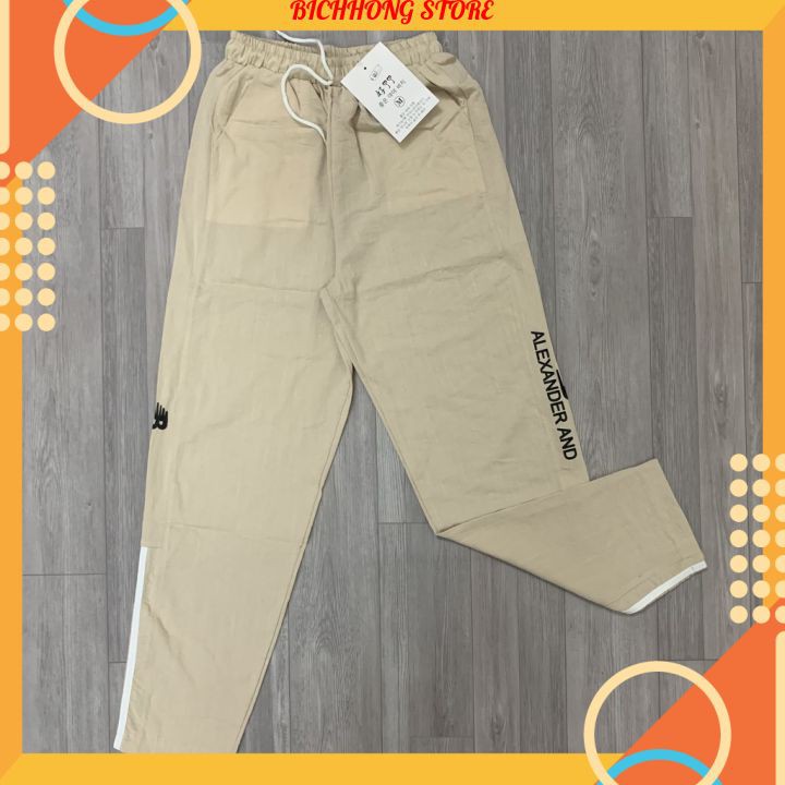 Quần Thể Thao Nữ Baggy Cạp Chun - Chất Đũi Xước Đẹp, Siêu Mát, Dáng Trẻ Trung