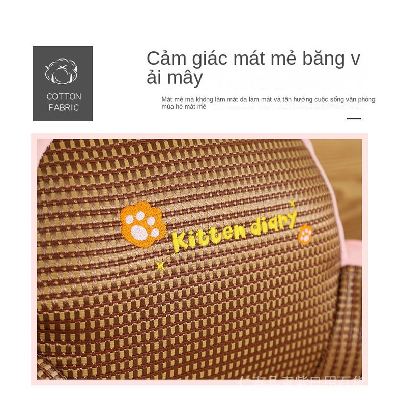 Đệm Mây Lót Lưng / Tựa Lưng Ghế sofa Mùa Hè
