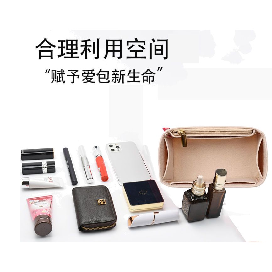 Túi Đựng Mỹ Phẩm mini nano Lót Lớp Lót Sắp Xếp Gọn Gàng KESB