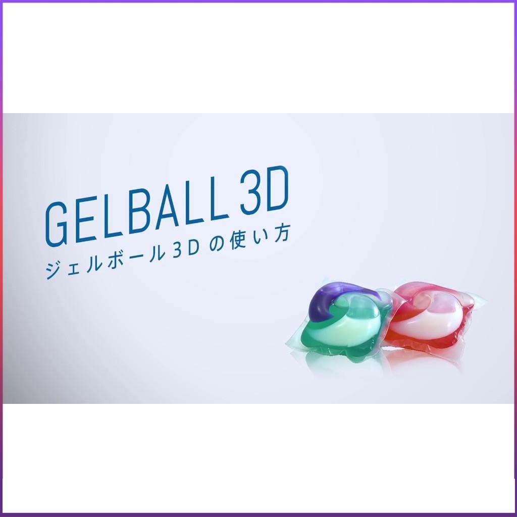 Viên giặt xả Gelball 3D Ariel túi 46 viên hàng Nhật nội địa Túi viên giặt 3D