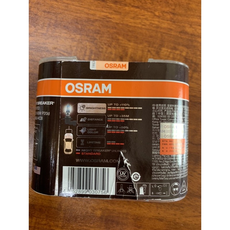 Bóng đèn tăng sáng HB3 9005 Osram tăng 110%