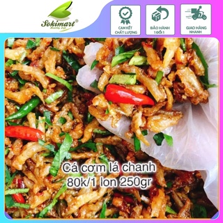 CÁ CƠM RIM LÁ CHANH/ TỎI ỚT - 250G