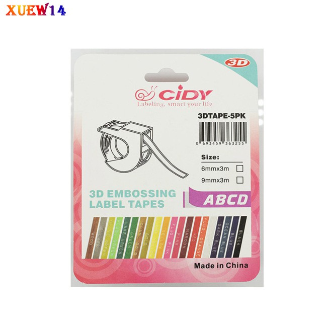 Cuộn Băng Keo In 3d Cho Máy Chạm Khắc | BigBuy360 - bigbuy360.vn