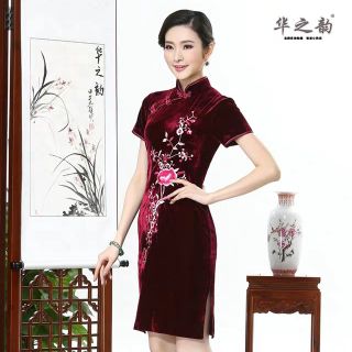 Sườn XÁM Thượng Hải shop live