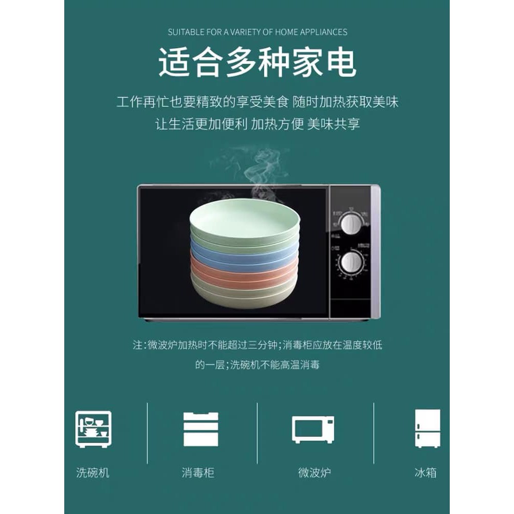 Sét bộ đĩa lúa mạch