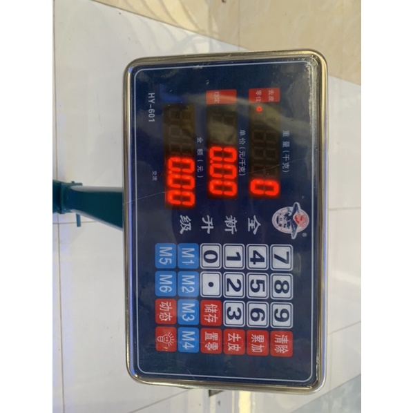 CÂN ĐIỆN TỬ CÔNG NGHIỆP LOẠI TÍCH ĐIỆN CÂN ĐƯỢC 300KG