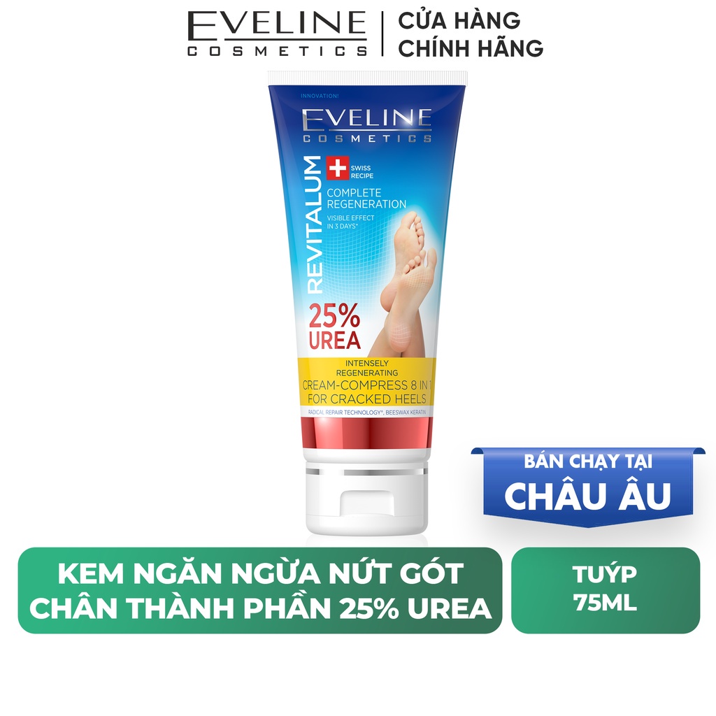 Kem Dưỡng Da Chân Revitalum EVELINE Dưỡng Ẩm Làm Mềm Gót Chân Nứt Nẻ Tuýp 75ml