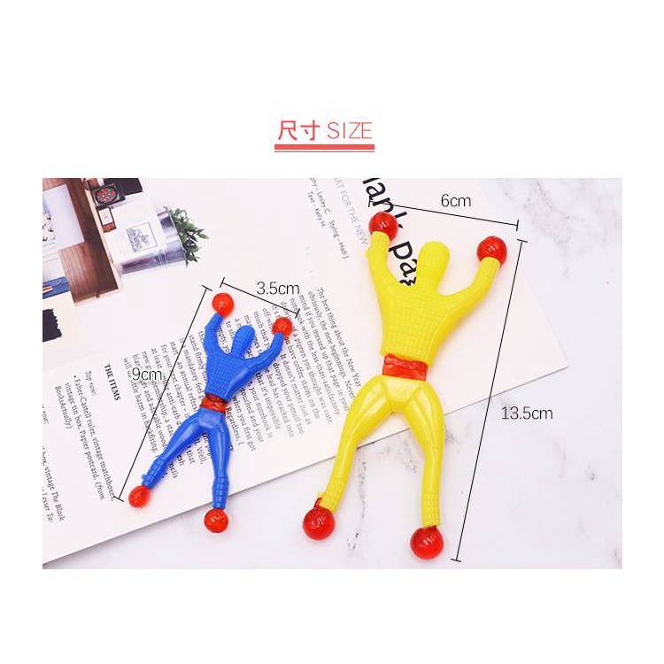 Đồ chơi giáo dục trẻ em Đồ chơi học tập cho trẻ em Đồ chơi mô phỏng cho trẻ em Máy leo tường Người nhện dính tường