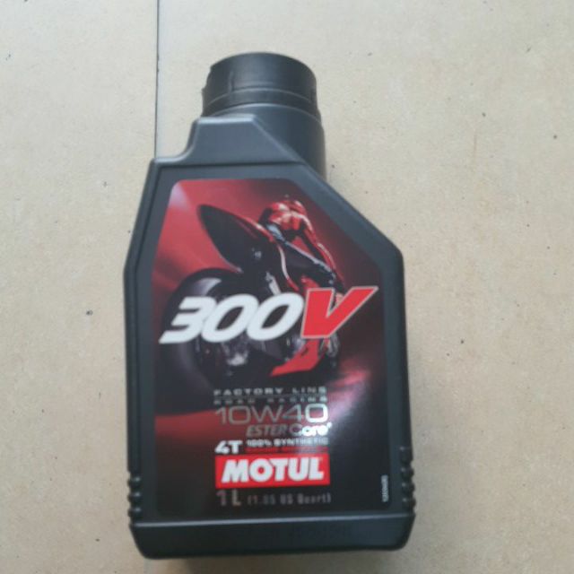 Nhớt 300v  1lit