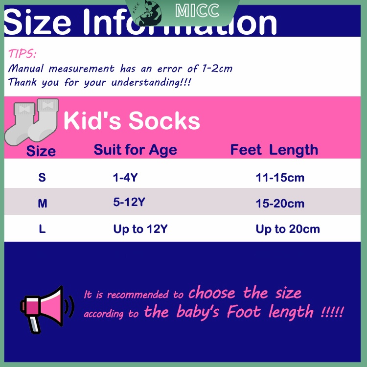 Tất cao su silicon chống trượt chuyên dụng cho bé từ 1-18 tuổi