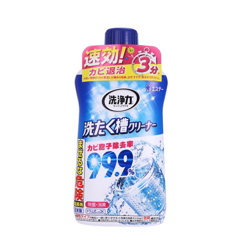 Chai tẩy lồng máy giặt Ultra Powers siêu sạch 550g hàng nội địa Nhật