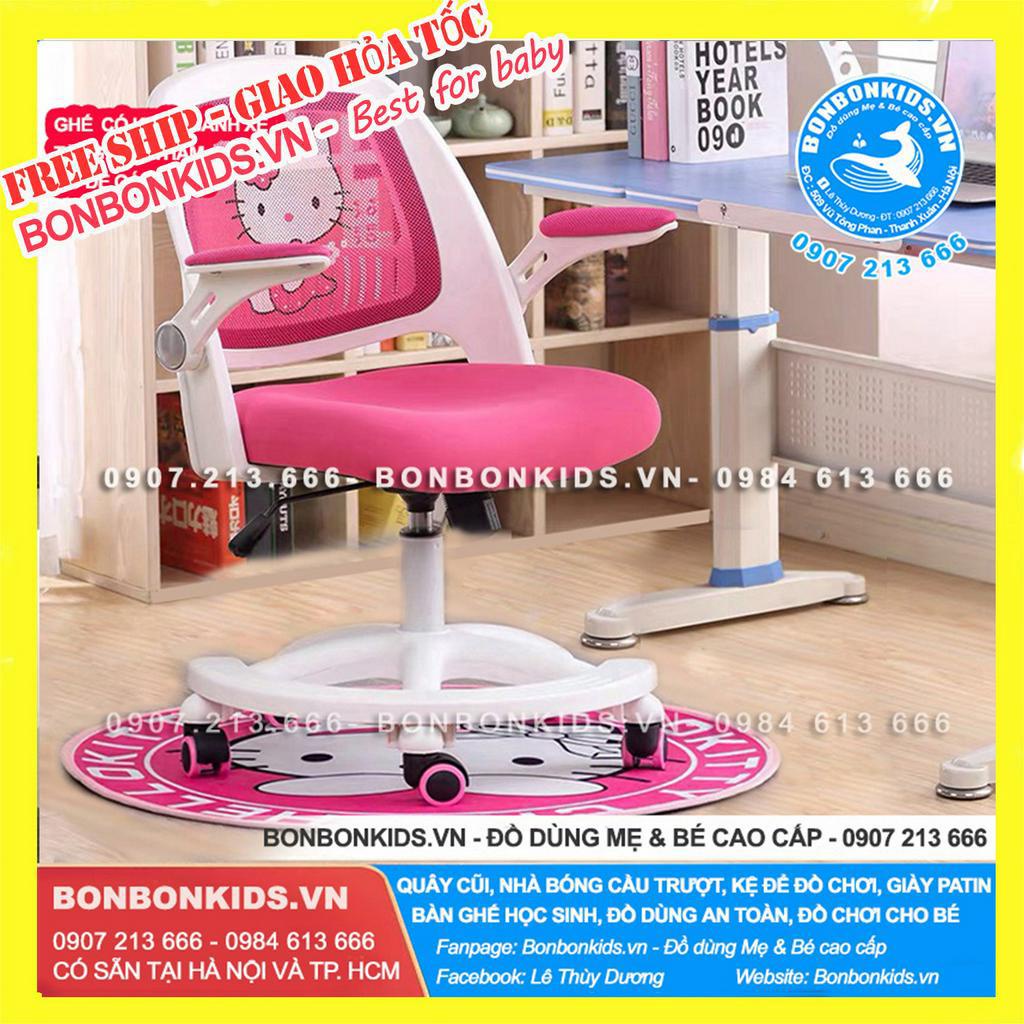 Ghế Hello Kitty 150, Ghế học sinh Hello Kitty bản nâng cấp (KÈM THẢM LÓT, CÓ KHÓA BÁNH XE )
