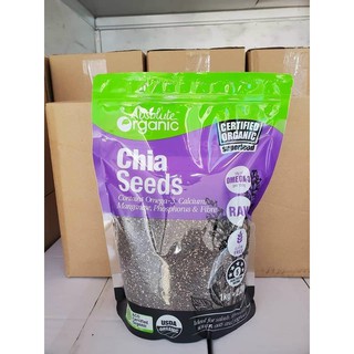 [AVMM] Hạt chia Úc  - 1kg