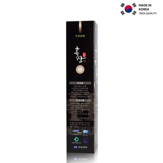 KEM ĐÁNH RĂNG HẮC SÂM BLACK GINSENG TOOTHPASTE HANIL 150 GRAM
