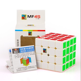 MoFang JiaoShi MF4S (SP0246,SP0247)