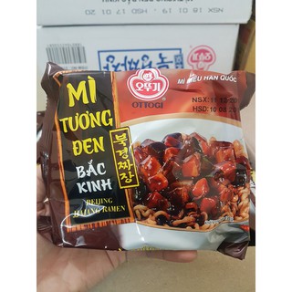 MỲ TƯƠNG ĐEN BẮC KINH 135GR (alifoodmart)
