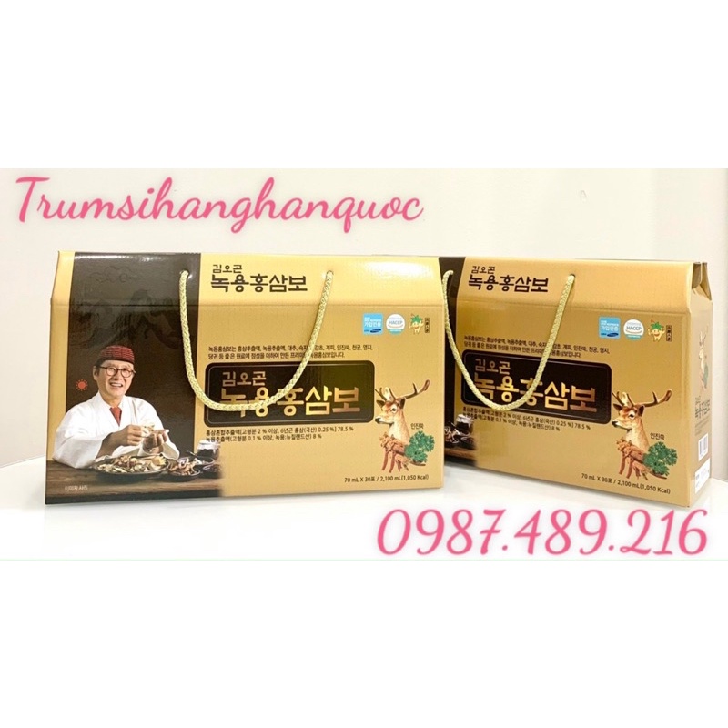 [ HÀNG MỚI VỀ ] NƯỚC HỒNG SÂM NHUNG HƯƠU KIM O KUN, HỘP 30 GÓI 70ml