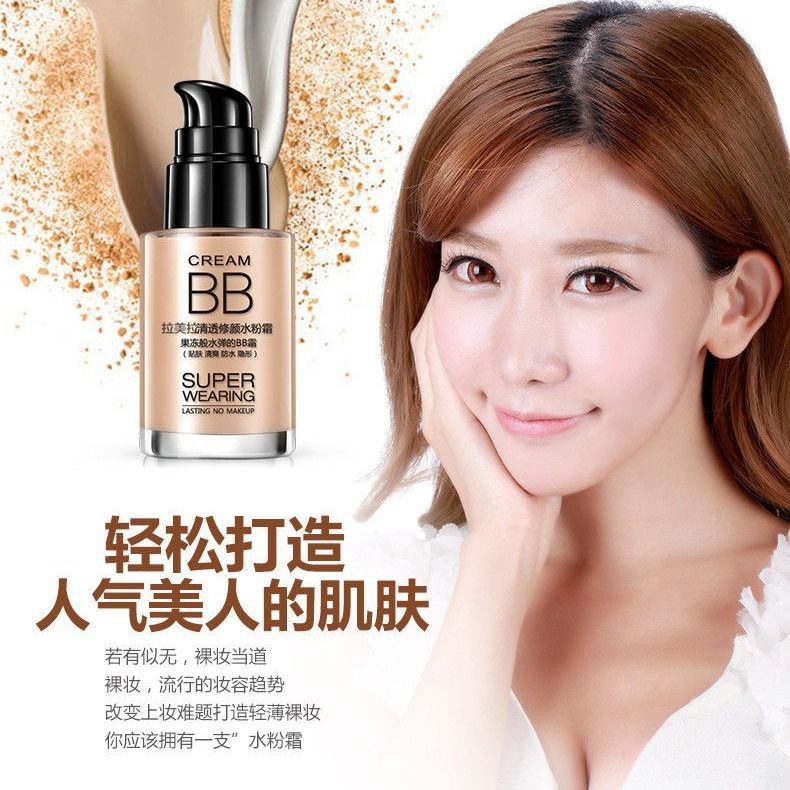 [Hàng mới về] Kem BB Che Khuyết Điểm Trang Điểm Dưỡng Ẩm Chống Nước Lâu Trôi Cho Da Trắng Sáng