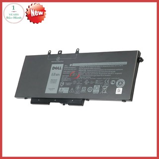Pin dell Latitude 5490 68 Wh