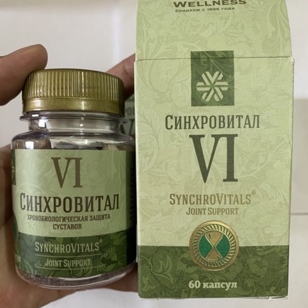 [ CHÍNH HÃNG ] - Synchrovitals VI Siberian, phục hồi mô sụn, tăng tiết dịch nhầy khớp, giúp khớp khỏe mạnh - Hộp 60v