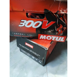 Nhớt xe máy Motul 300v hàng made in France tem 1 lớp cho thị trường Châu Á