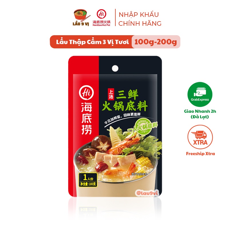 Gia Vị Lẩu Haidilao - Cốt Lẩu Thập Cẩm 3 Vị Tươi
