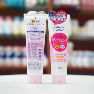 SỮA RỬA MẶT KOSE SOFTYMO CLEANSING FOAM