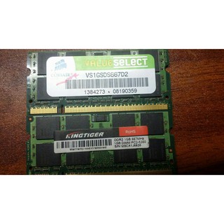Ram LAPTOP  2G DR2(BÓC MÁY)