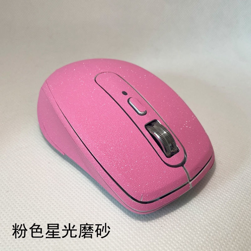 Phù Hợp Miếng Dán Bảo Vệ Toàn Diện Họa Tiết Hoạt Hình gundam mx Dành Cho logitech mx