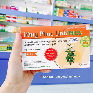 Tràng Phục Linh Plus (Hộp 20 viên) - Có tích điểm nhận quà