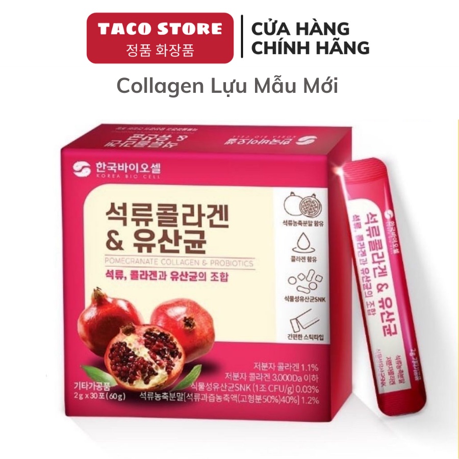 Bột Collagen Lựu Đỏ Bio Cell Hàn Quốc